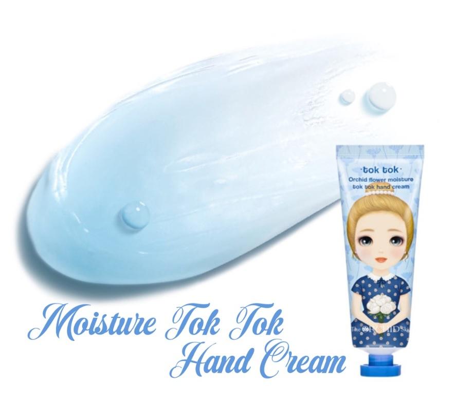 The ORCHID Skin Princess Series Water-Based Hand Cream Gift Set