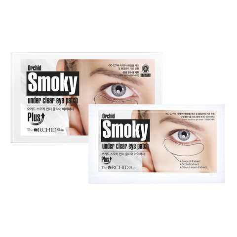 Smoky Under Clear Eye Patch (Box of 10)