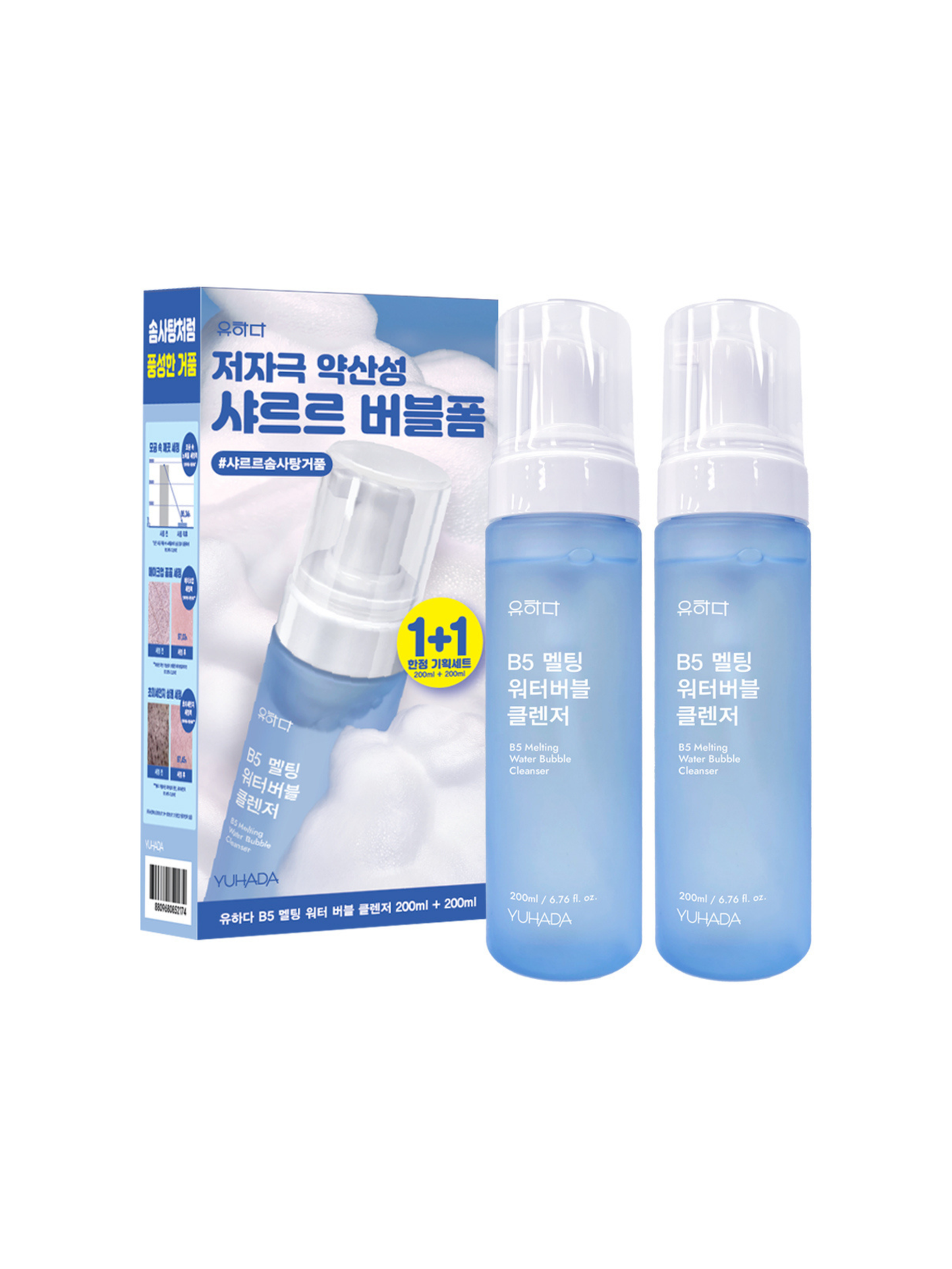YUHADA B5 Melting Water Bubble Cleanser Twin Pack 200ml