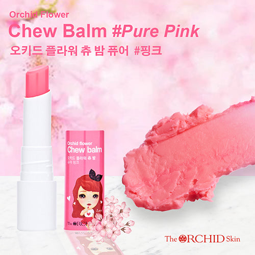 FREE Flower Chew Balm #Pure Pink