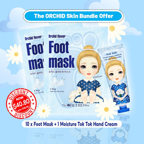 The ORCHID Skin Foot and Hand Care Bundle Offer