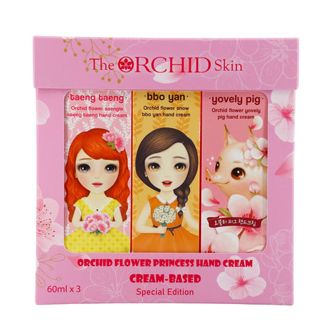 Princess Series Cream-Based Hand Cream Gift Set