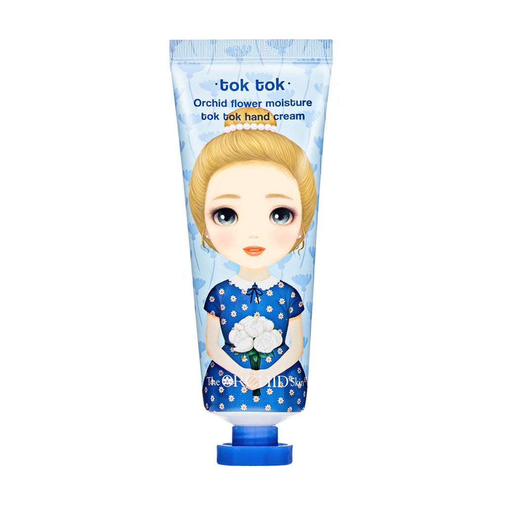 The ORCHID Skin Foot and Hand Care Bundle Offer