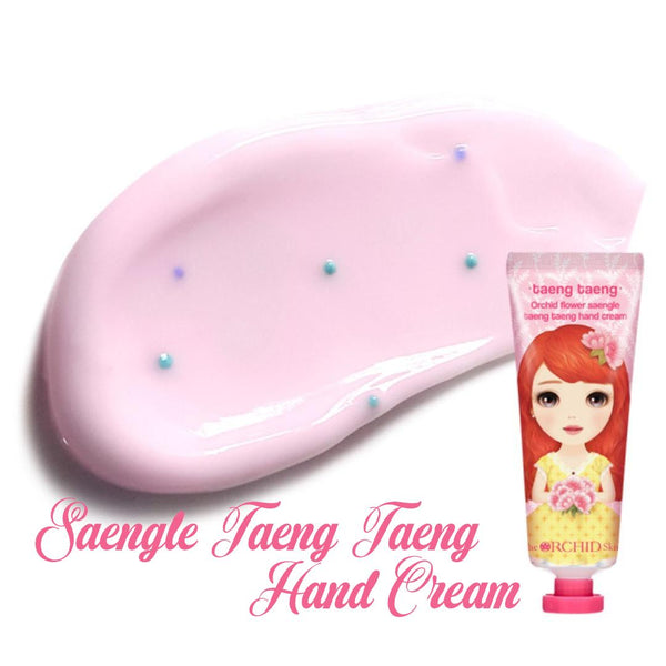 Princess Series Cream-Based Hand Cream Gift Set