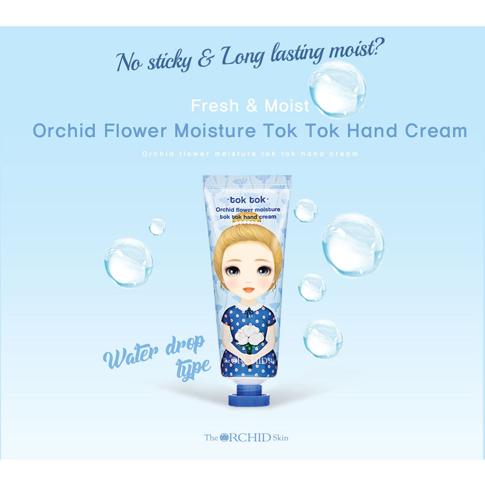 The ORCHID Skin Foot and Hand Care Bundle Offer