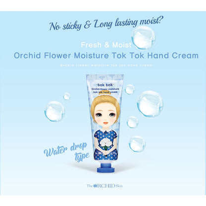 The ORCHID Skin Foot and Hand Care Bundle Offer