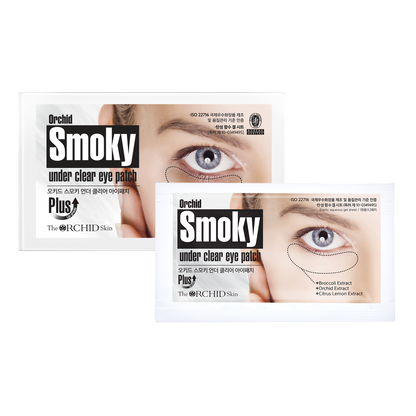 Smoky Under Clear Eye Patch (Box of 10)