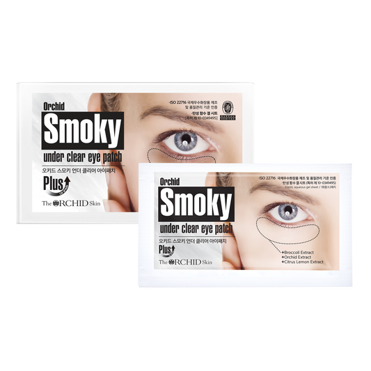 Smoky Under Clear Eye Patch (Box of 10)