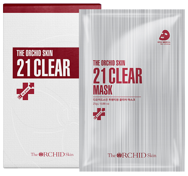 21 Clear Mask