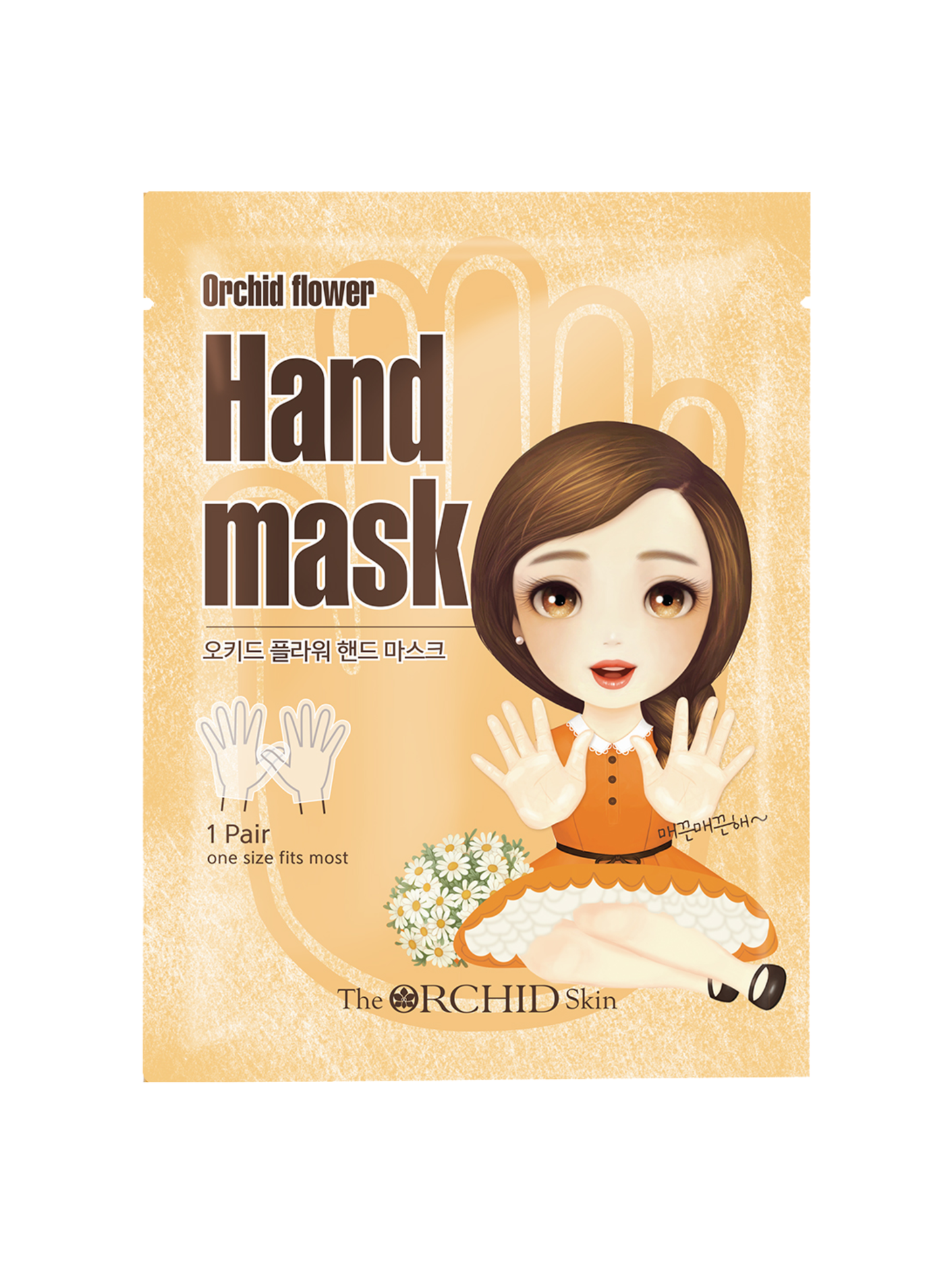 The ORCHID Skin Hand Mask (5 Pairs)