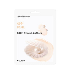 VELYCO Daily Essential Mask -  PEARL