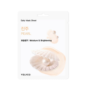 VELYCO Daily Essential Mask -  PEARL (6 Packs)