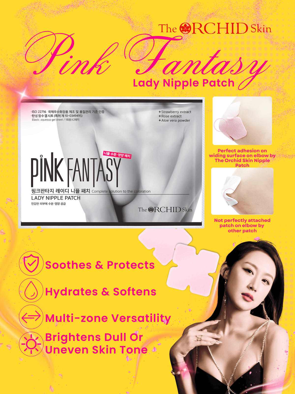 The ORCHID Skin Pink Fantasy Lady Nipple Patch (5 Pairs) – Gentle Brightening & Multi-Zone Hydration