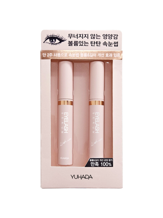 YUHADA Repair Tension Eyelash Serum