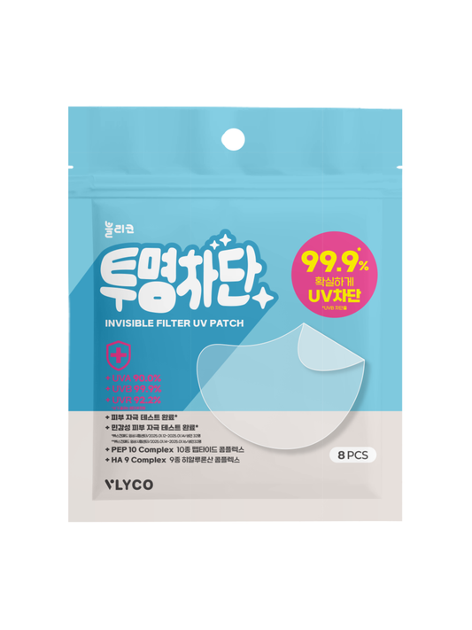 VLYCO Invisible Filter UV Patch (8 Pieces / 4 Set)