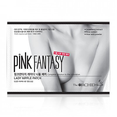 Pink Fantasy Lady Nipple Patch - The ORCHID Skin 디오키드스킨